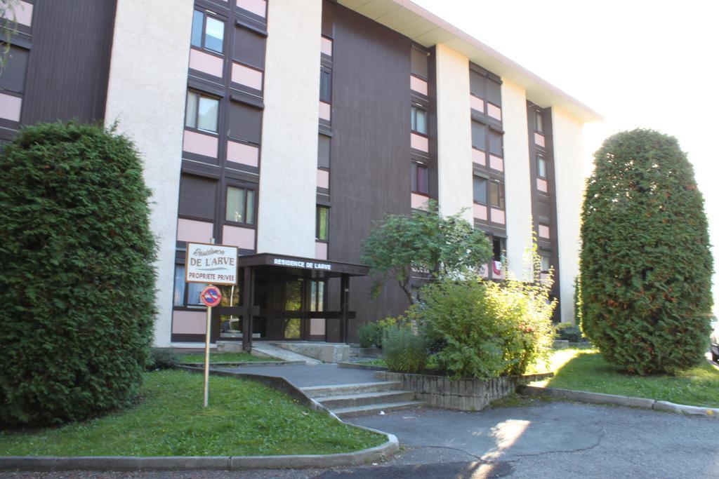 Apartment Arve - Chamonix Peaks Retreat Room photo